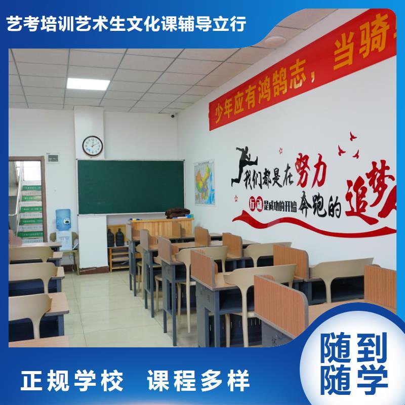 舞蹈聯考沒考好成績已出，藝考文化課集訓班，立行學校全程督導卓著