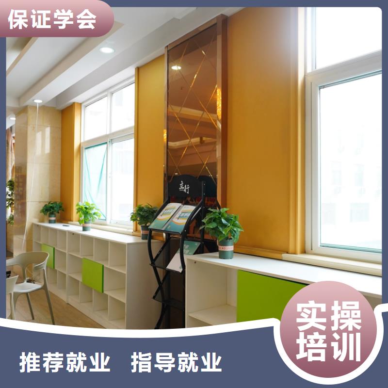 山东艺考文化课【高考冲刺班】师资力量强