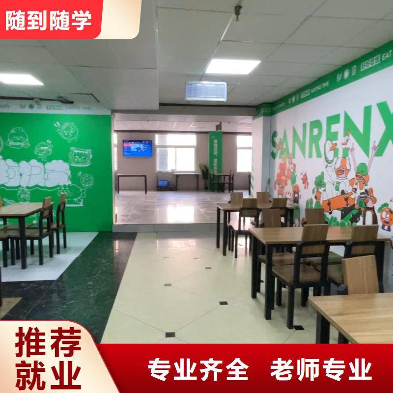 山東藝考文化課_藝考輔導機構手把手教學