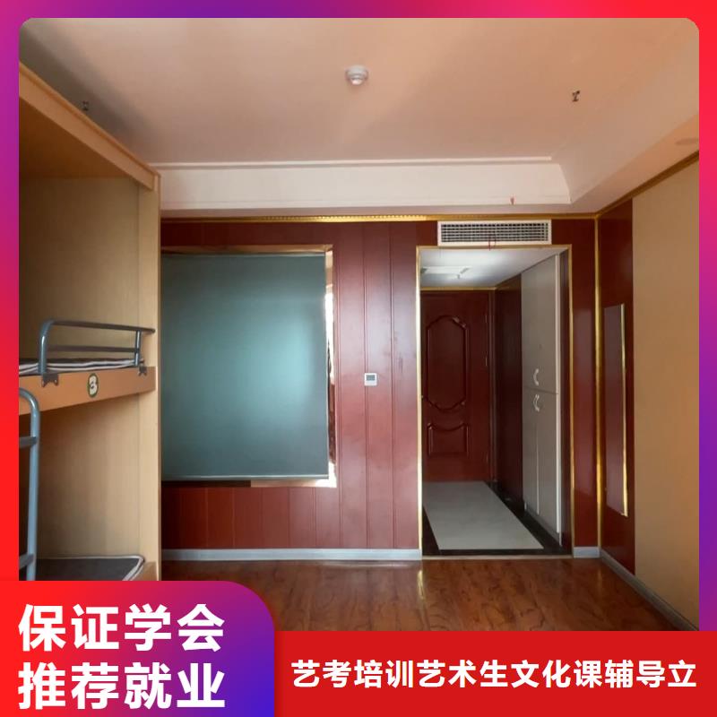 山东艺考文化课高考复读白天班保证学会