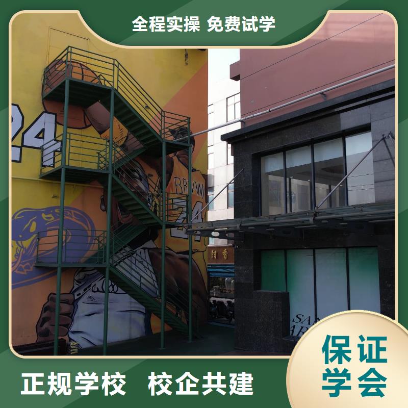 山東藝考文化課高考復(fù)讀周日班校企共建