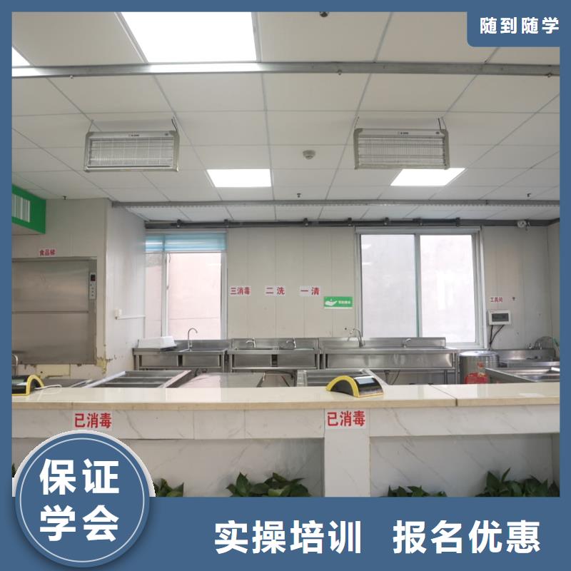【山东艺考文化课】-高考全日制正规培训