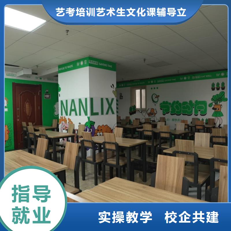 播音聯(lián)考沒考好成績已出，藝考文化課培訓(xùn)立行學(xué)校因材施教出色