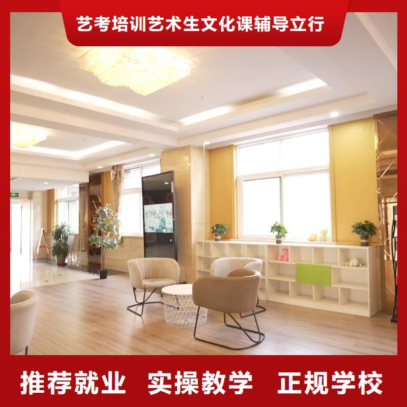 美術(shù)聯(lián)考沒考好成績已出，藝考文化課沖刺，立行學校因材施教出色