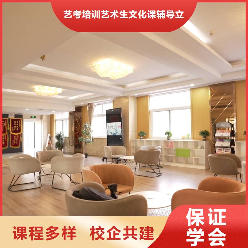 藝考文化課補習機構排名榜？立行學校學習規劃卓出