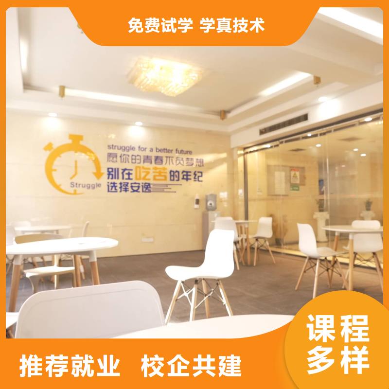 藝考文化課補習機構排名榜？立行學校學習規劃卓出