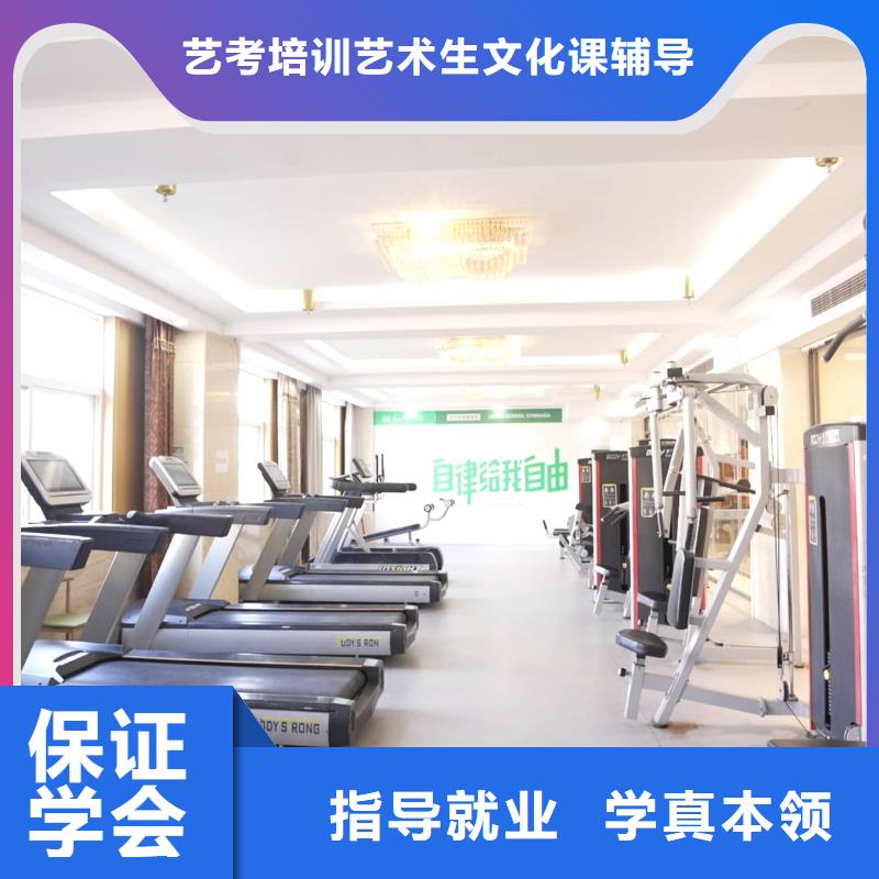 藝考文化課培訓機構去哪家好？立行學校專屬課程優異