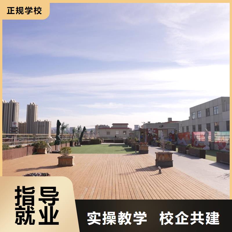 艺考文化课补习排名榜立行学校师资团队优良