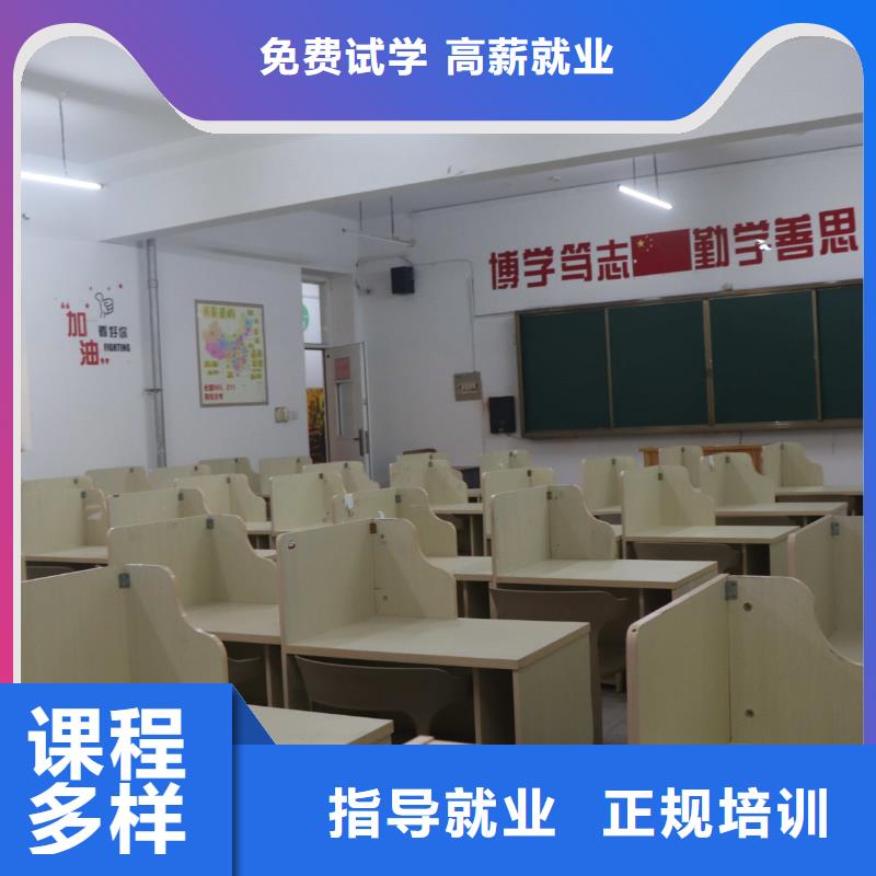美術聯考沒考好發揮不好，藝考文化課輔導機構，立行學校學習規劃卓出