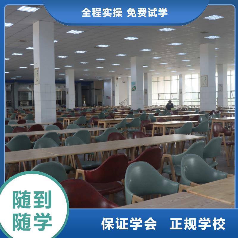 艺考文化课补习推荐立行学校教学理念突出