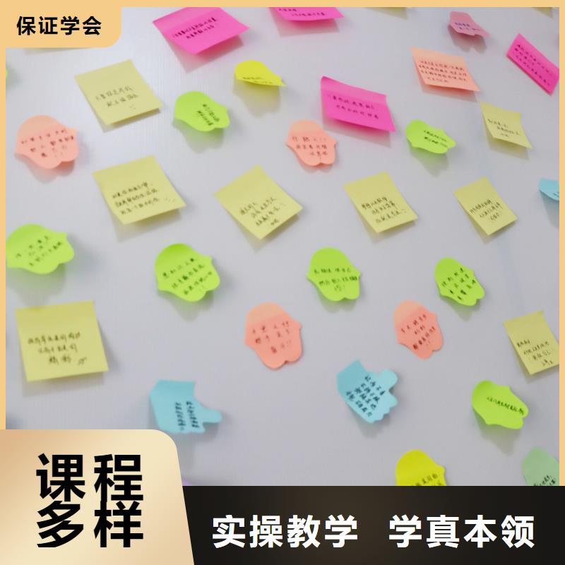 山東藝考文化課-藝考文化課培訓高薪就業