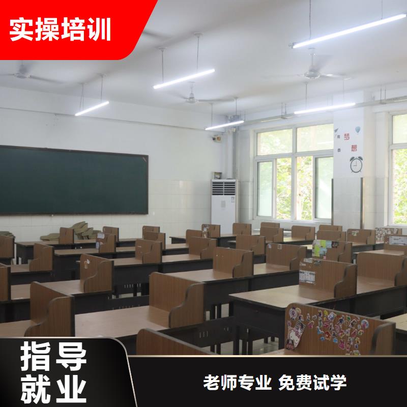 舞蹈聯考沒考好發揮失常,藝考文化課集訓班立行學校實時監控卓越