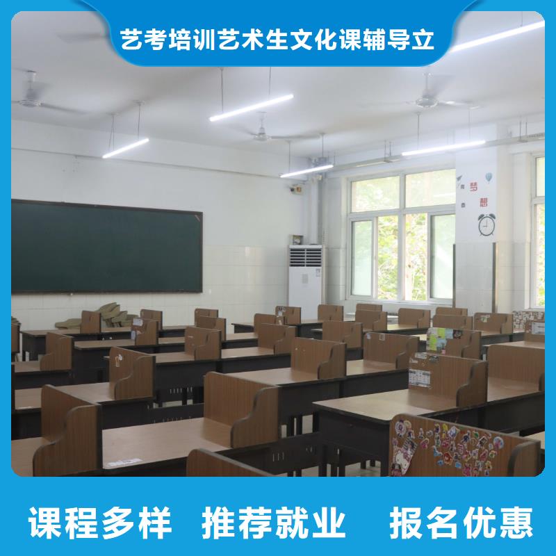 书法联考没考好发挥不好，艺考文化课冲刺立行学校教学专业优良