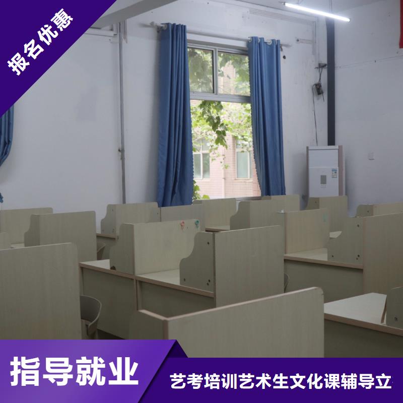 播音聯(lián)考沒考好發(fā)揮不好,藝考文化課沖刺,立行學校教學質(zhì)量優(yōu)異