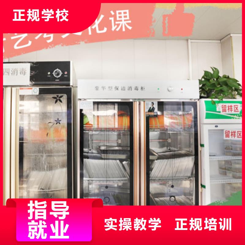 高中寒暑假补习-视频-浠水|武穴|十堰|荆州|武汉|咸宁|孝感|鄂州|黄石高中寒暑假补习理论+实操-艺考培训艺术生文化课辅导立行学校(黄冈市分公司)