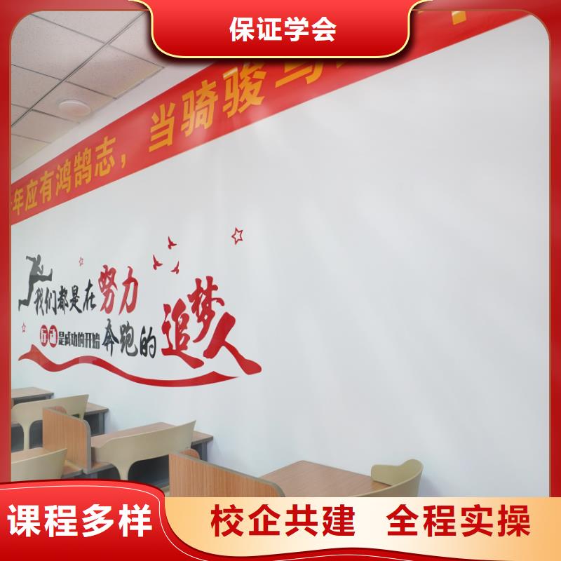 高中寒暑假补习-视频-浠水|武穴|十堰|荆州|武汉|咸宁|孝感|鄂州|黄石高中寒暑假补习理论+实操-艺考培训艺术生文化课辅导立行学校(黄冈市分公司)