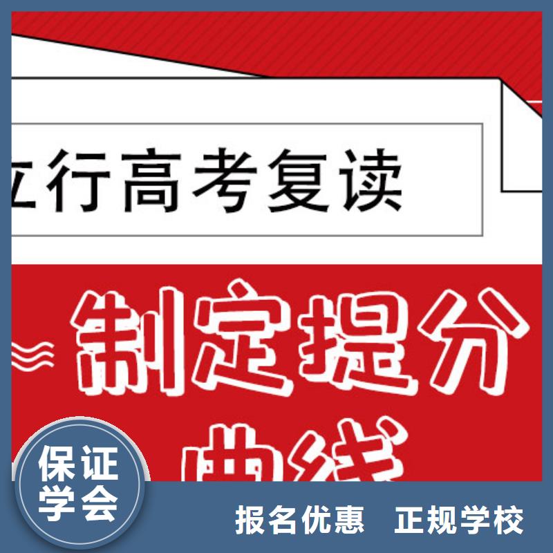 復讀藝考生面試現場技巧課程多樣
