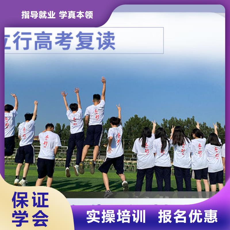 復讀藝考生面試現場技巧課程多樣
