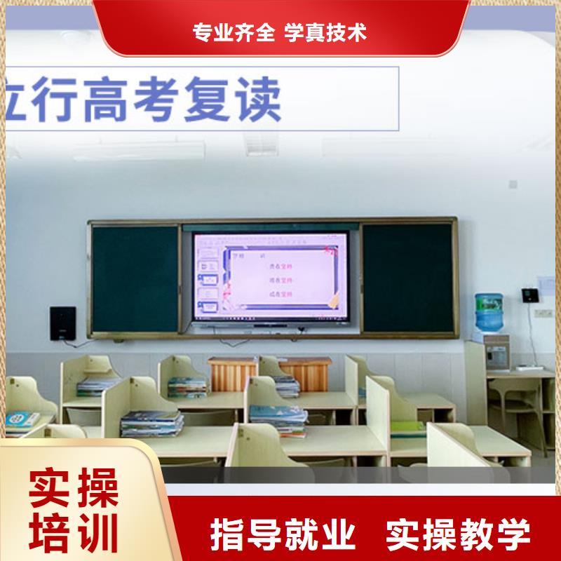 2025年高三復讀補習班，立行學校封閉管理突出