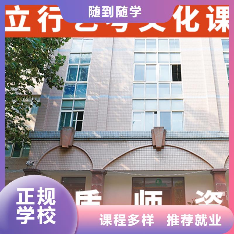 分数要求高考复读培训学校