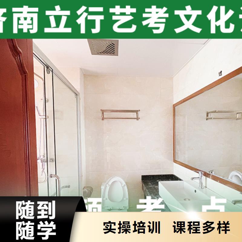 藝考文化課培訓-音樂藝考培訓專業齊全