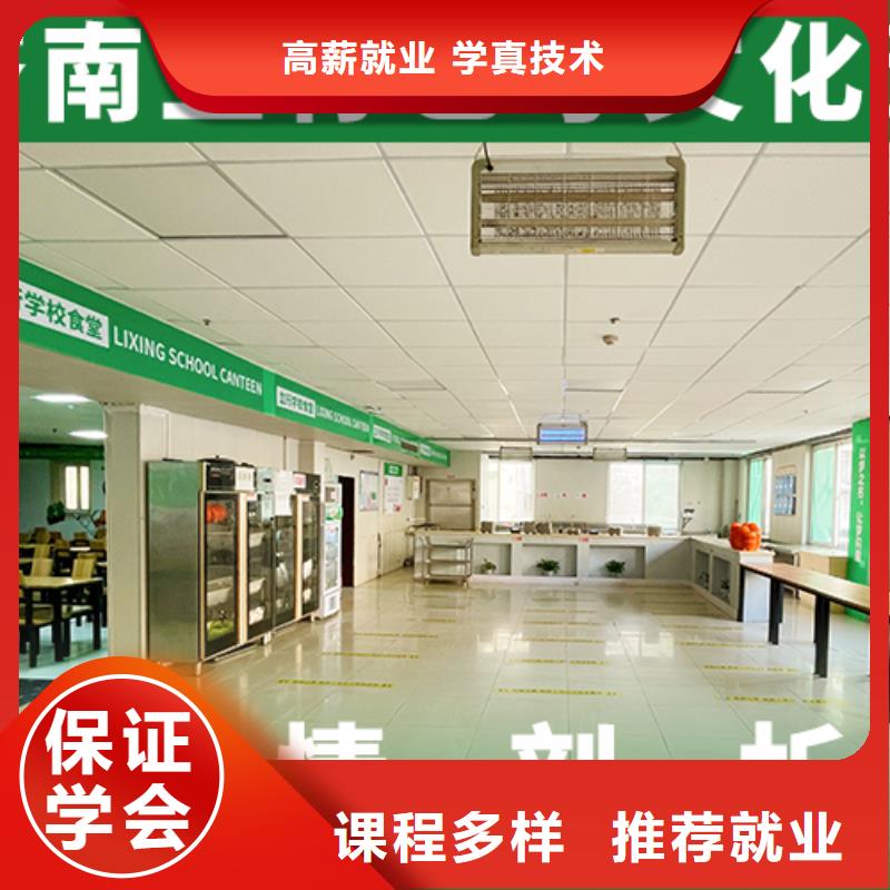 藝考文化課培訓(xùn)-音樂藝考培訓(xùn)專業(yè)齊全