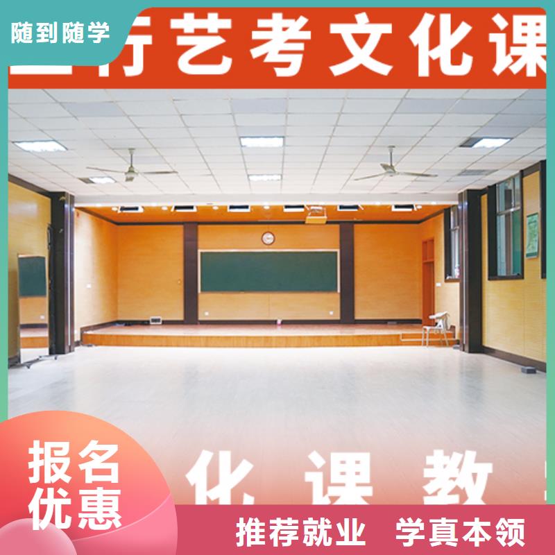 高三文化课补习学校一年学费