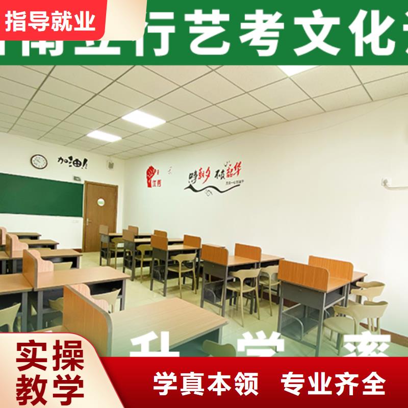 高三文化课补习学校一年学费