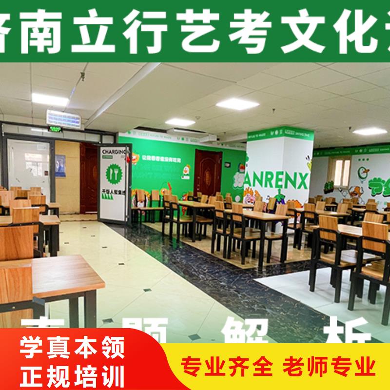 高三文化课补习学校一年学费