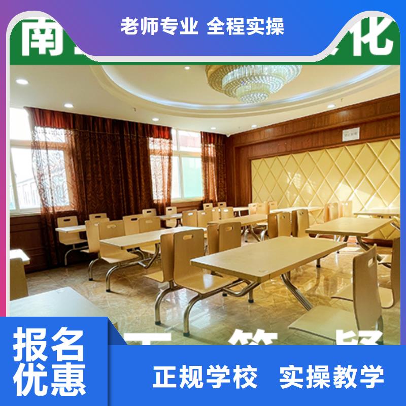 藝考生文化課集訓沖刺好一點的