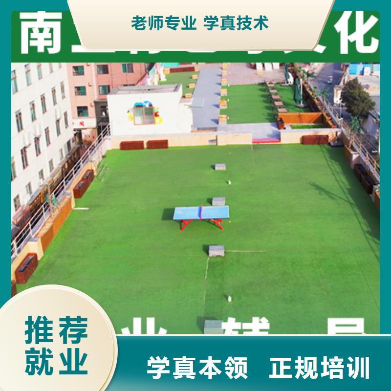 高考文化課輔導集訓收費