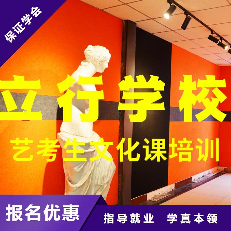 高考文化課輔導沖刺靠譜嗎？