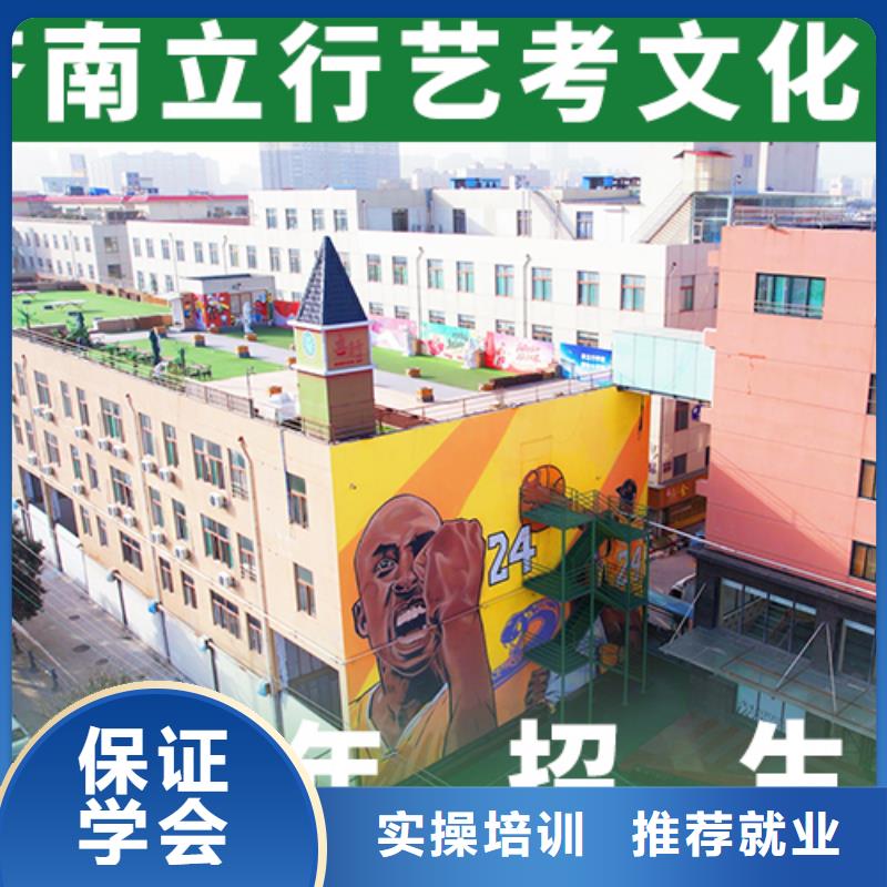 高考文化課輔導集訓收費