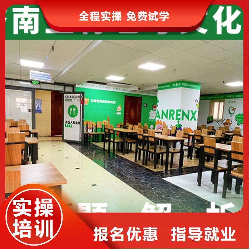 【 艺考生文化课 高考复读就业前景好】-艺考文化课辅导培训立行学校(茂名市分公司)