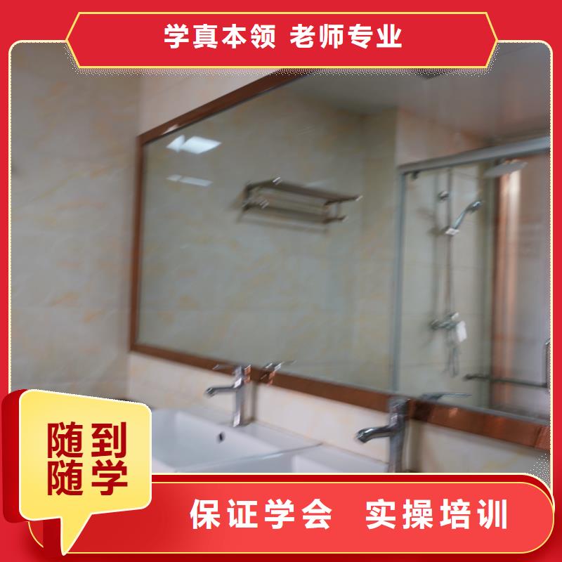 高中暑假班【高考小班教學】保證學會