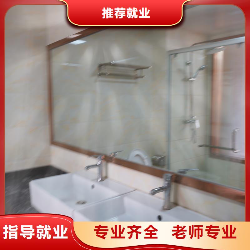 高中暑假班藝考輔導(dǎo)手把手教學(xué)