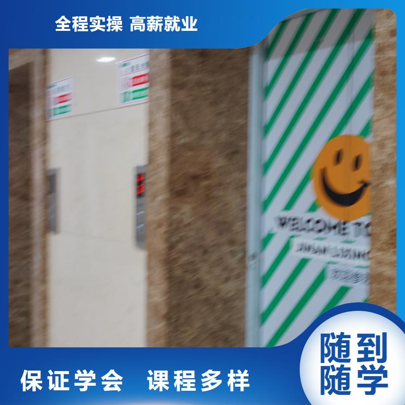 高中暑假班,高中寒暑假補習指導就業