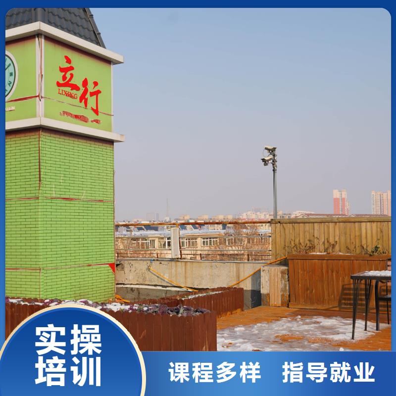 高中暑假班【高考復讀清北班】報名優(yōu)惠