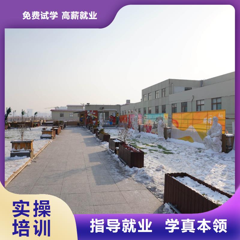 高中暑假班-【編導(dǎo)文化課培訓(xùn)】師資力量強(qiáng)