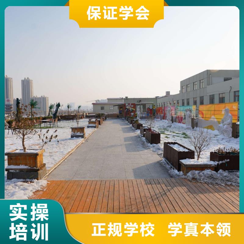 高中暑假班_高考化學輔導就業