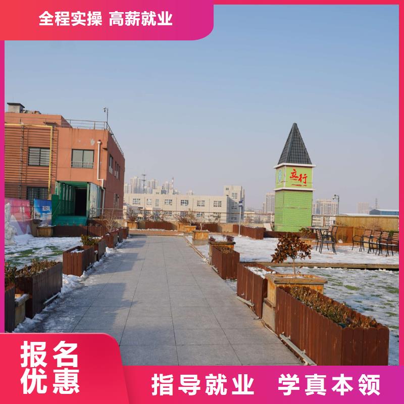 高中暑假班復讀學校實操培訓