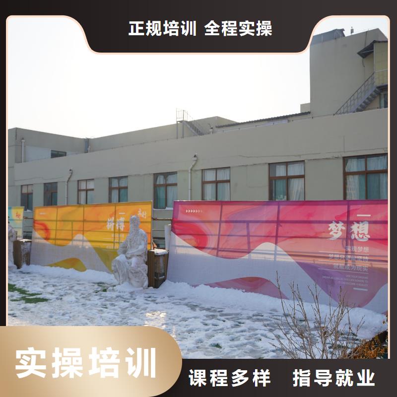 高中暑假班復讀學校實操培訓