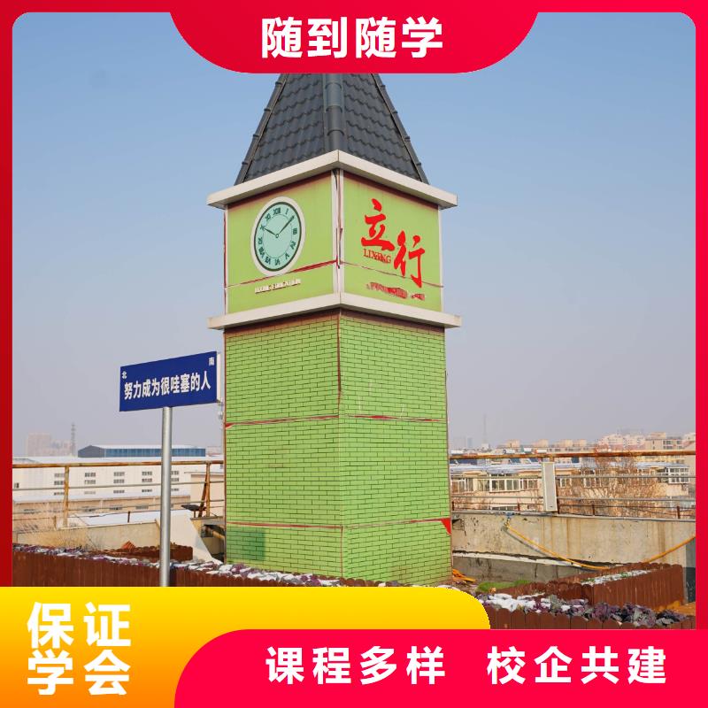 高中暑假班_高考复读周日班全程实操
