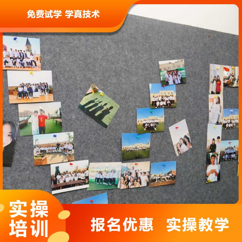 高中暑假班藝考輔導(dǎo)手把手教學(xué)