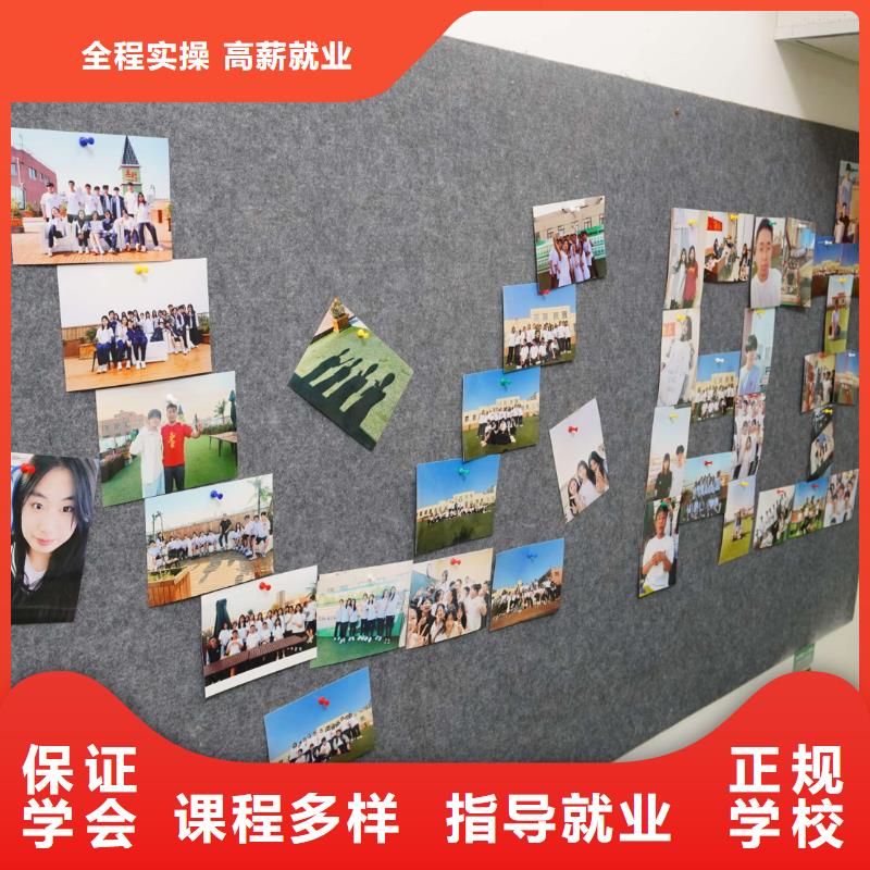高中暑假班-【編導(dǎo)文化課培訓(xùn)】師資力量強(qiáng)