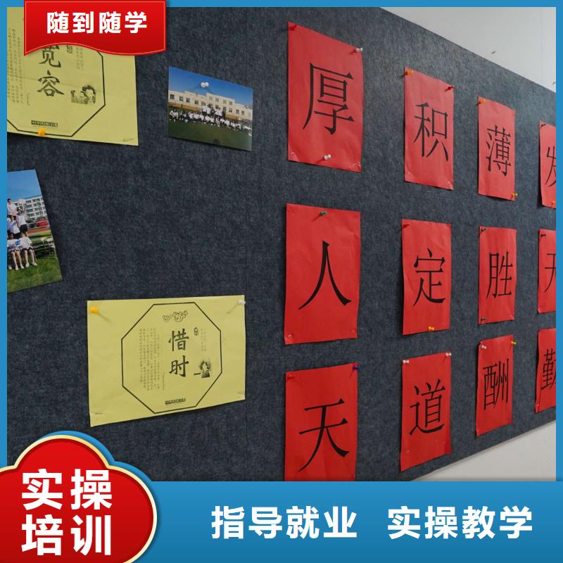 高中暑假班藝考輔導手把手教學