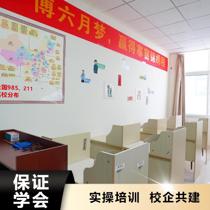 高中暑假班藝考輔導(dǎo)手把手教學(xué)