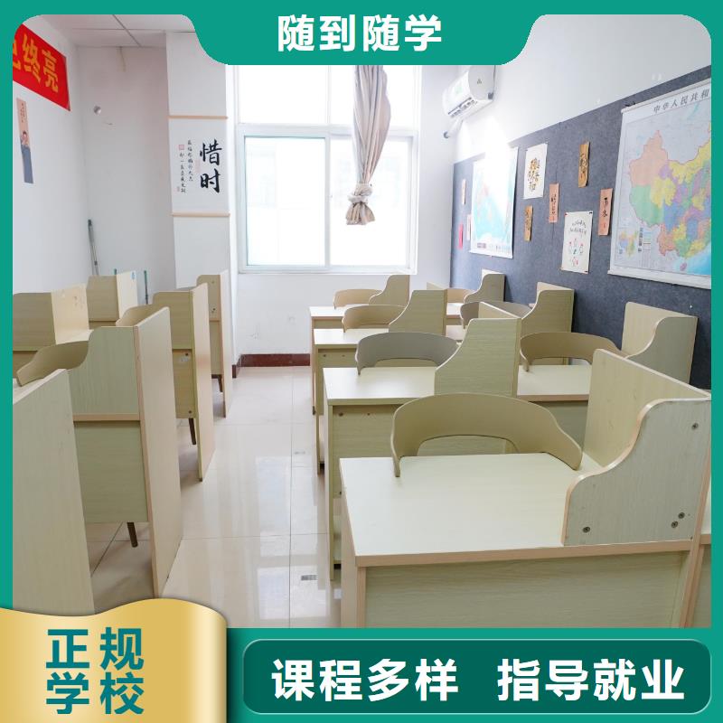 高中暑假班【高考復讀清北班】報名優(yōu)惠