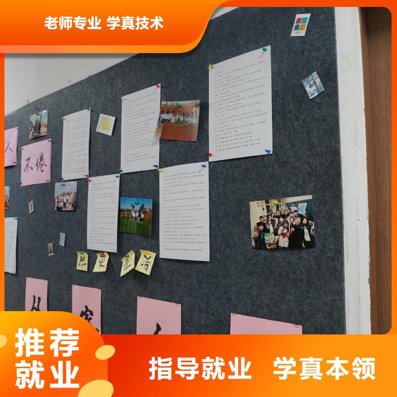 高中暑假班藝考輔導(dǎo)手把手教學(xué)