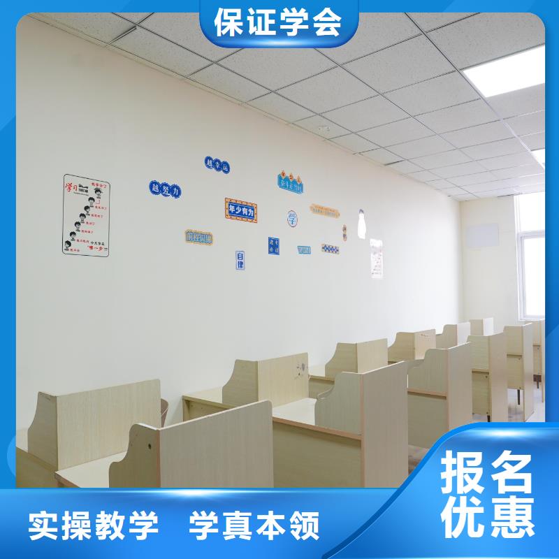 高中暑假班_高考化學輔導就業